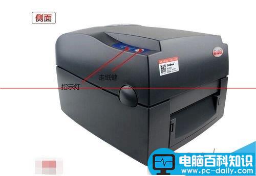 godex条码打印机安装,条码打印机怎么换碳带
