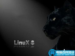 Linux如何删除替换变量值?Linux删除替换变量值的方法