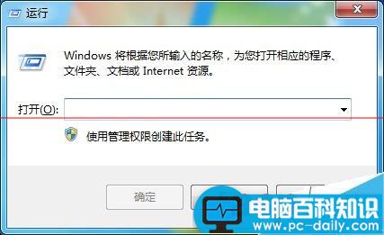 怎样取消打印机的任务,取消打印机的打印任务,打印机取消打印任