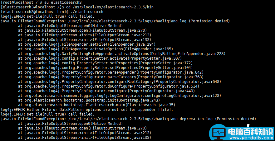 Linux,ElasticSearch,启动报错