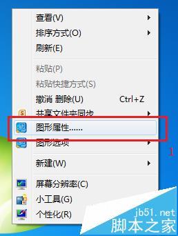 win10,迅雷影音