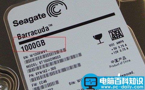 1TB等于多少G 1TB是多大？