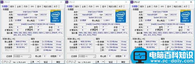 DX12,CPU,游戏性能