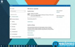 Windows10七月累积更新补丁KB4025339/KB4025342/KB4025344更新汇总