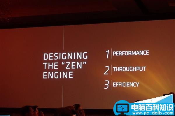 AMD,Zen,处理器,Zen架构,i7,Zen性能