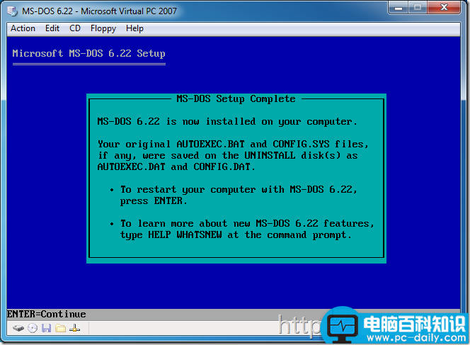 MSDN,MS-DOS
