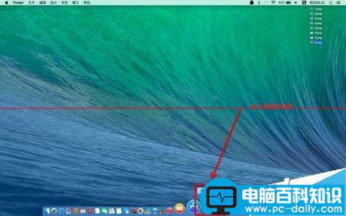 macbookair连接投影仪,macbook连接投影仪,macbook怎么接投影仪