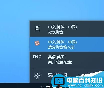 Win10,Dota2,中文