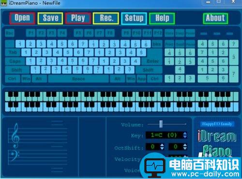 iDreamPiano,模拟钢琴软件