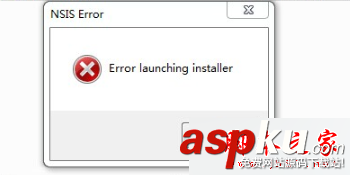 Win7系统安装摄像头提示“error launching installer