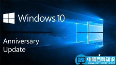 Windows 10 AU累积更新Build 14393.1532问题