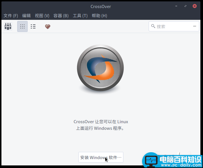 Linux,迅雷