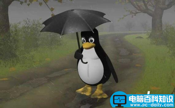 Linux系统