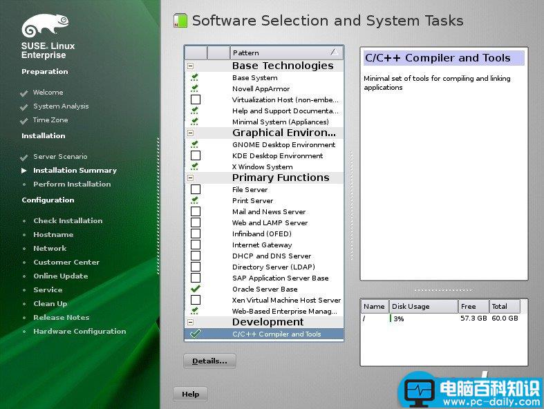 SUSE,Linux,Enterprise