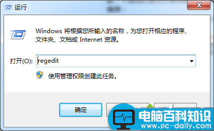 win7系统光盘为何打不开？win7系统光盘打不开的解决方法