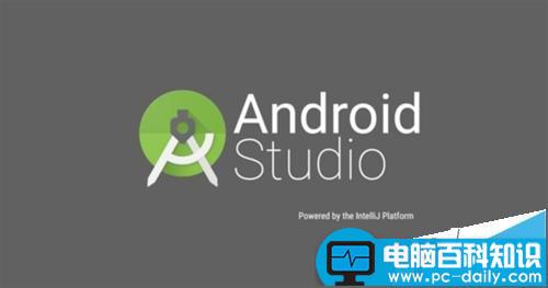 Android,Studio,代码