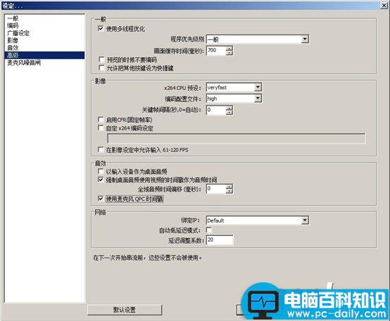 斗鱼tv,tv