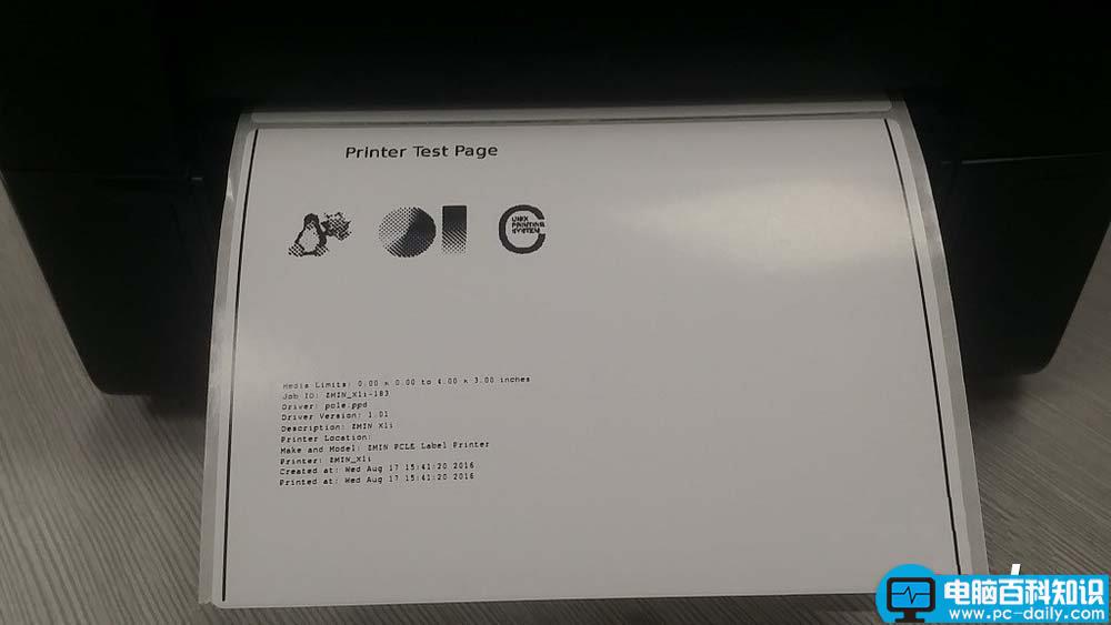 Linux,条码,打印机
