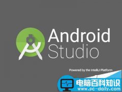 Android Studio中怎么设置工作空间编码?