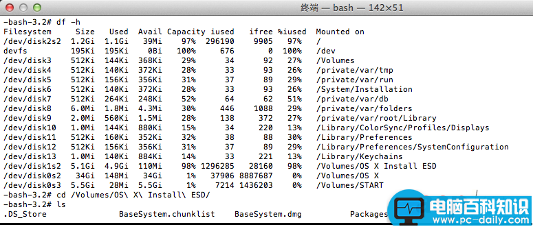 VMware,Mac,OS