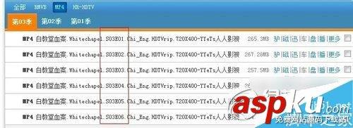 人人视频怎么下载,人人影视