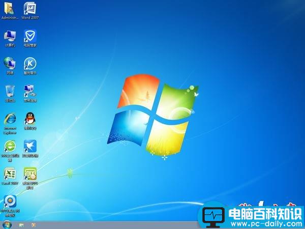 winpe,安装win7,iso,winpe怎么安装iso系统