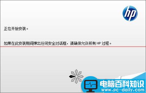 惠普officejet100驱动,惠普打印机驱动,惠普打印机驱动官网