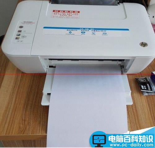 惠普复印机报价,惠普复印机,惠普复印机的使用方法