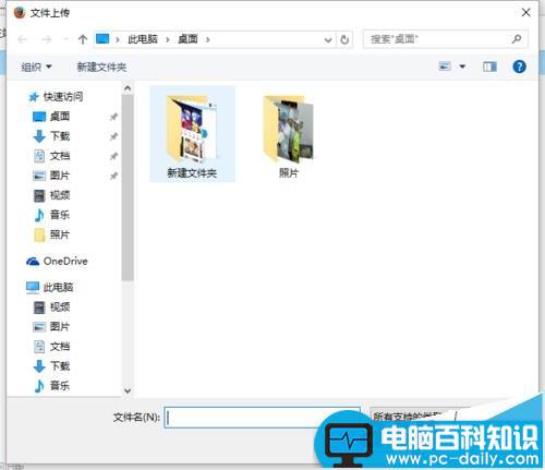 bilibili,b站