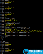 linux sed命令互换包含指定关键字的行 