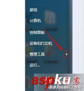 win7系统进入LOL游戏提示服务器连接异常的解决方法