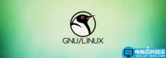 调整Linux系统为正确时区的方法