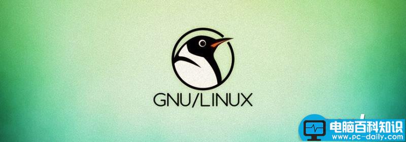 调整,Linux系统,正确时区