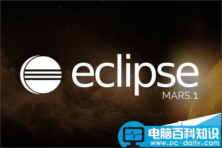 eclipse,java