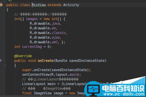 Androidstudio,注释乱码