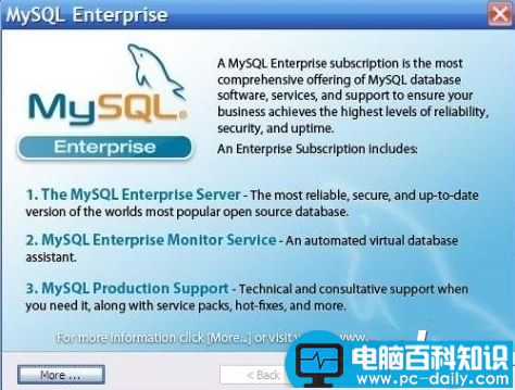 MySQL,Community,Server