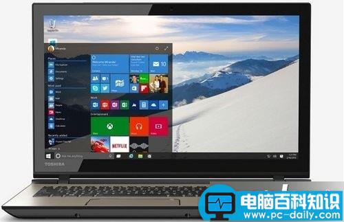 Win10系统,家庭版,专业版