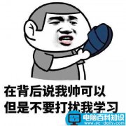 不会安装系统怎么办?安装操作系统问题盘点