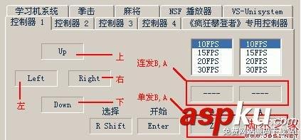 virtuanes,virtuanes模拟器