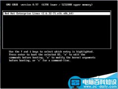 Linux系统init级别设置错误导致系统不能正常启动怎么办?