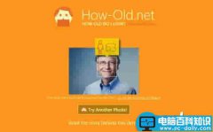 为啥你比她显老?微软how-old.net究竟怎么检测年龄?