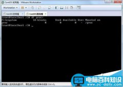 linux系统中怎么查看cpu信息?