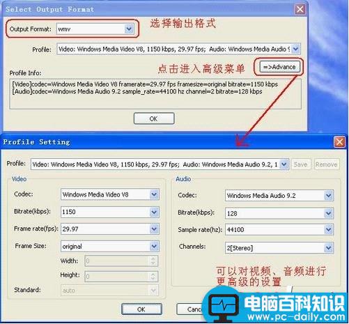 BoilsoftVideoSplitter,视频分割器