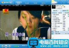 酷狗k歌声音输入和音频输出设置图文教程 酷狗k歌怎么用