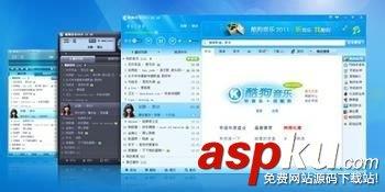 酷狗k歌,音频输出,声音输入