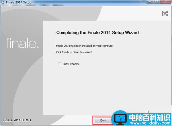 finale2014安装教程,finale2014破解教程