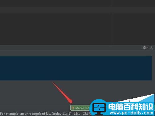 androidstudio,代码,录制代码宏