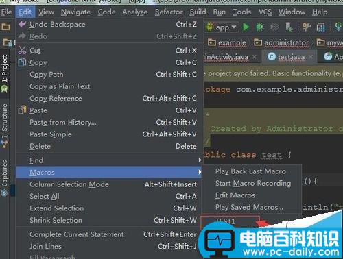 androidstudio,代码,录制代码宏