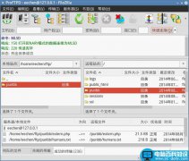 Linux上安装使用FTP服务器ProFTPD的教程