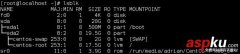 Linux下使用blkid命令查询设备及文件系统信息的方法